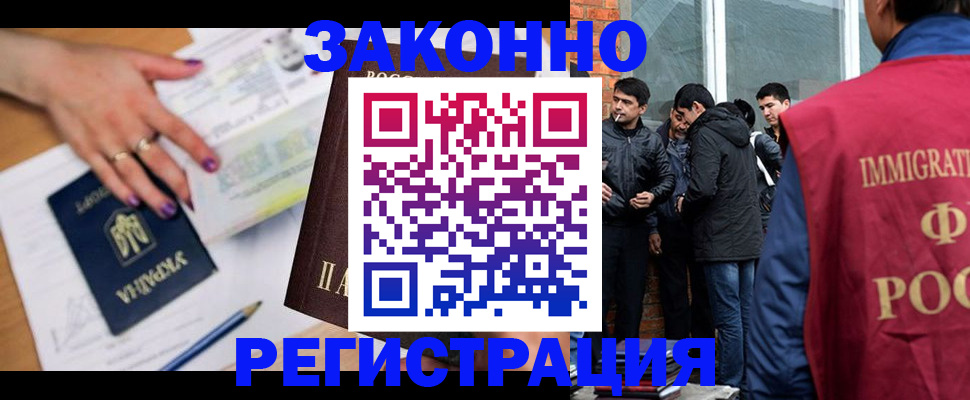 пропишу в квартире в Кунгуре